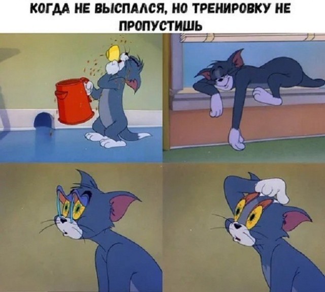 Картинки и мемы для настроения. Выходные скоро