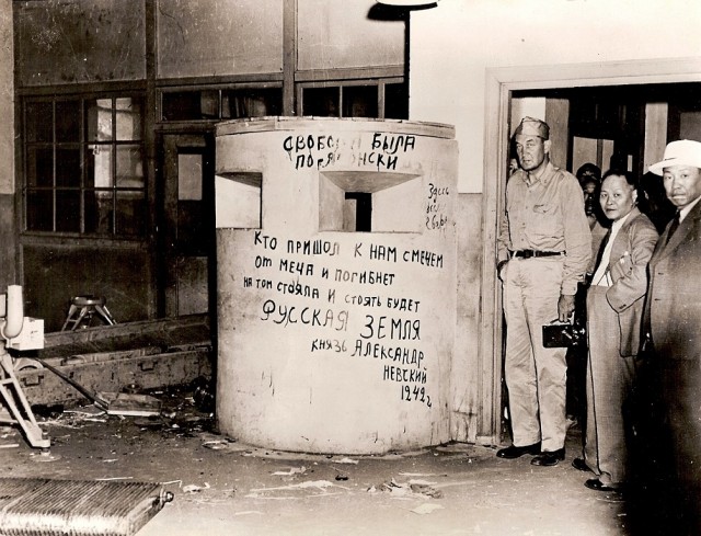 Немного истории в фото 21.07.2022