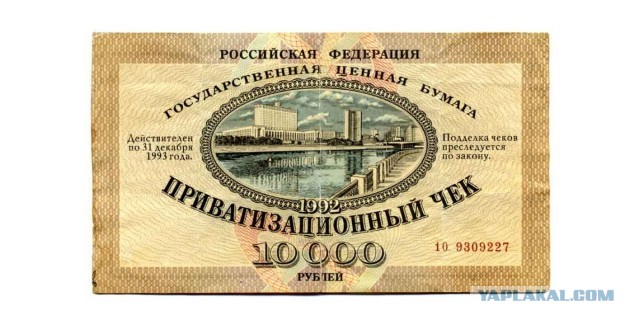 Кремль назвал печальной новостью сообщения о госпитализации Чубайса