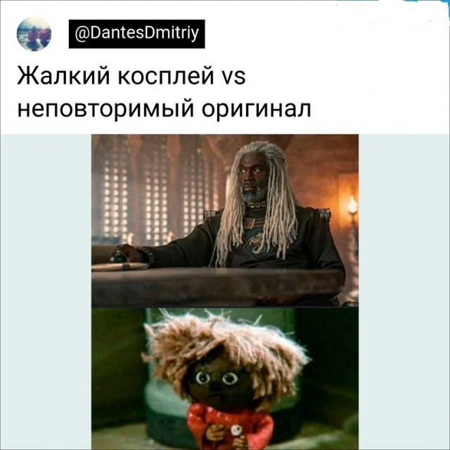 Картинки и мемы для настроения - 009