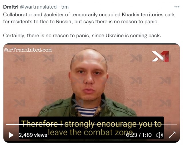 Ситуация в Балаклее часть 3