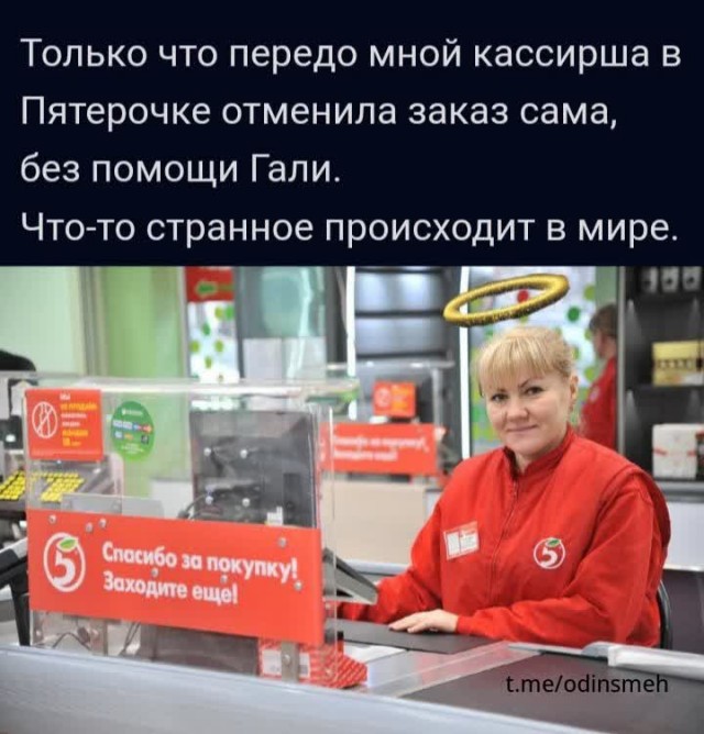 Немного картинок для настроения - 125