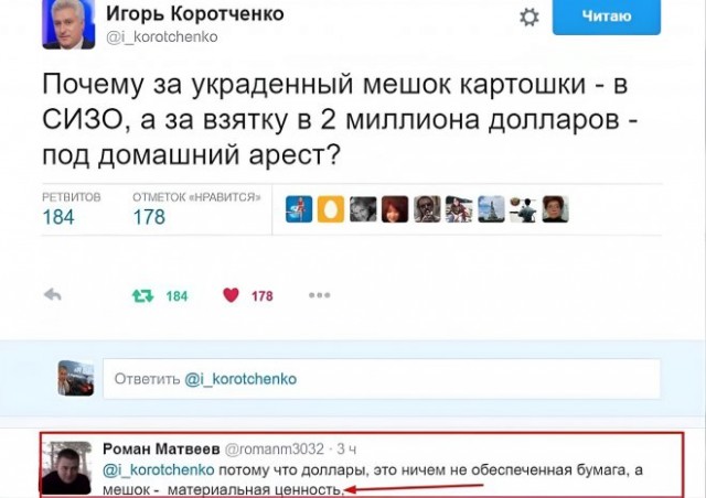 Немного картинок для настроения - 125