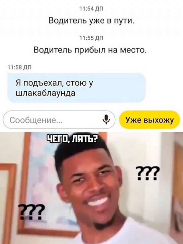 Немного картинок для настроения - 112