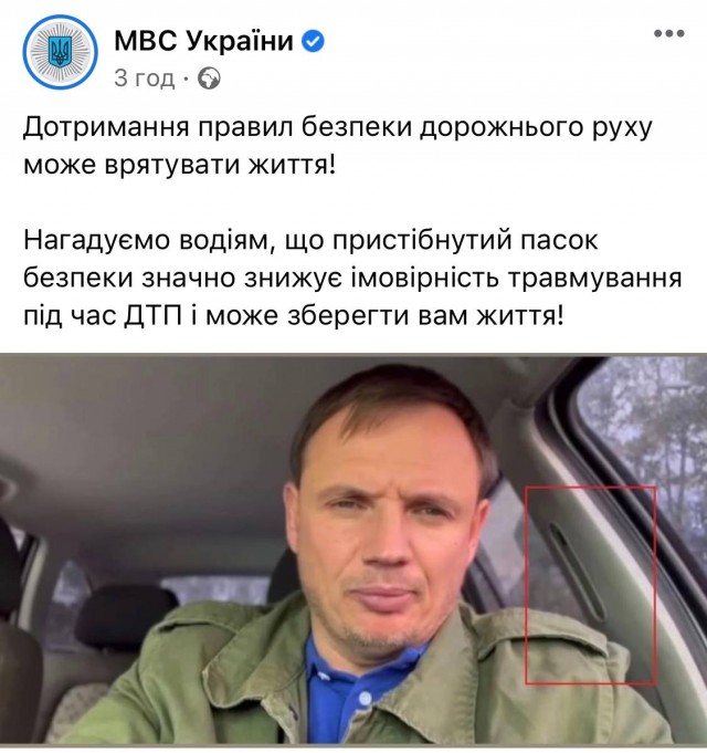 Замглавы администрации Херсонской области Кирилл Стремоусов погиб в ДТП