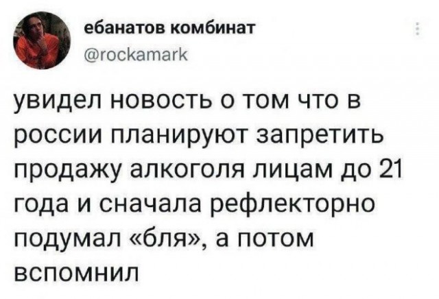 Немного картинок для взрослых 13.11.22