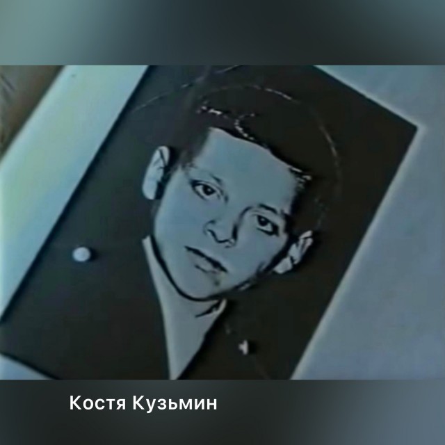 Игорь Иртышов. Маньяк гeй-пpocтuтyткa.