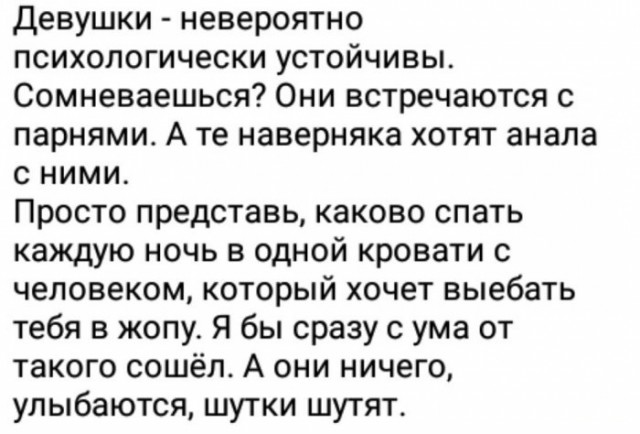 Картинки хз