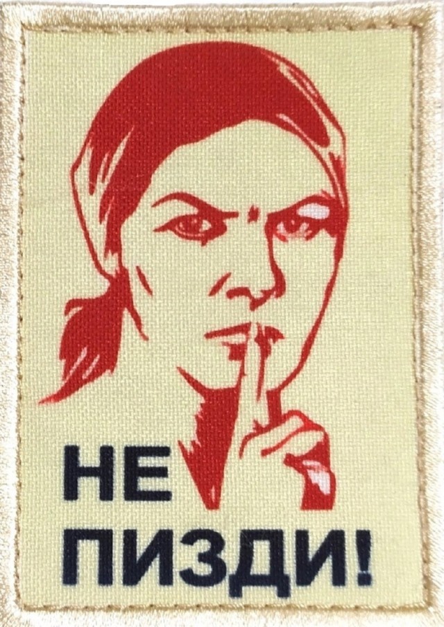 Ну что, уголовнички, с началом зимы вас.