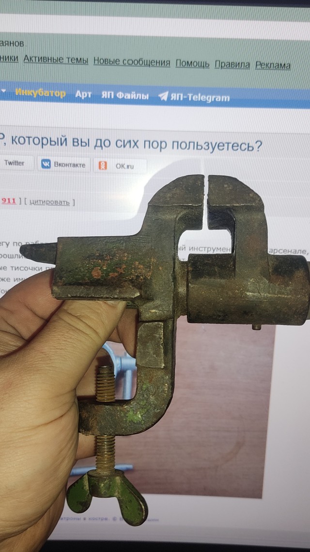 Есть ли у вас вещь из СССР, который вы до сих пор пользуетесь?