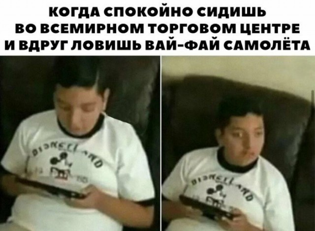 Немного аморального юмора