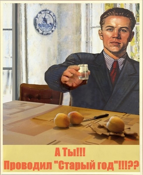 ❆Новогодний «винегрет» из картинок и гиф❆