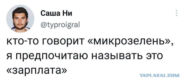 Всю работу не переработаешь