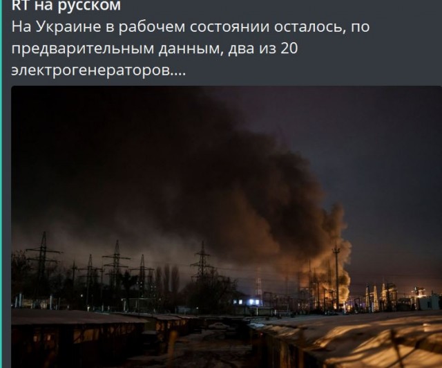 Победная поступь идиотизма по планете – том 8