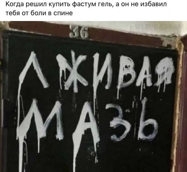 Всем хороших выходных - картинки, мемы и т.п.