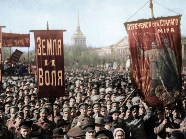 К годовщине Февральской революции