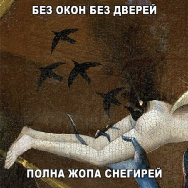 Факты из средневековья