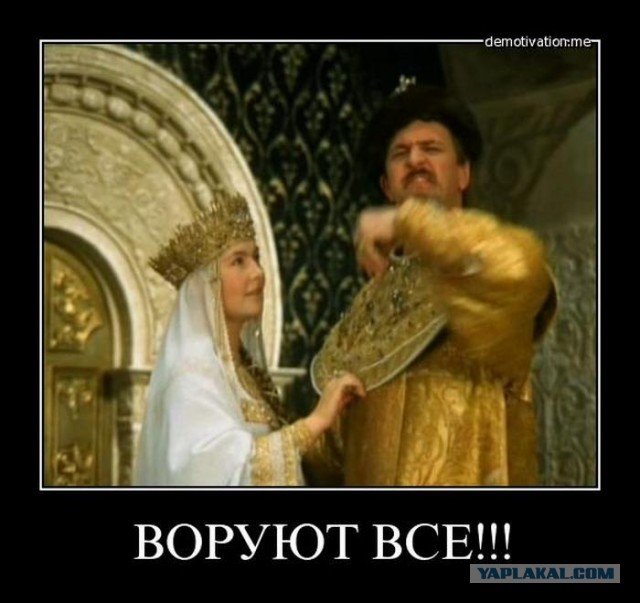 Под следствием очутился зам. командующего Центральным округом Росгвардии генерал-майор Вадим Драгомирецкий