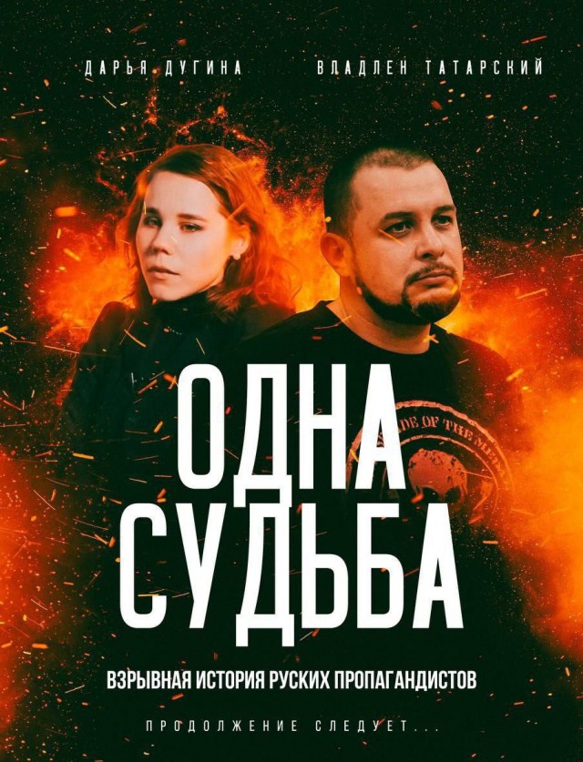 На Университетской набережной прогремел взрыв в кафе Street Food Bar № 1. Погиб военкор Владлен Татарский