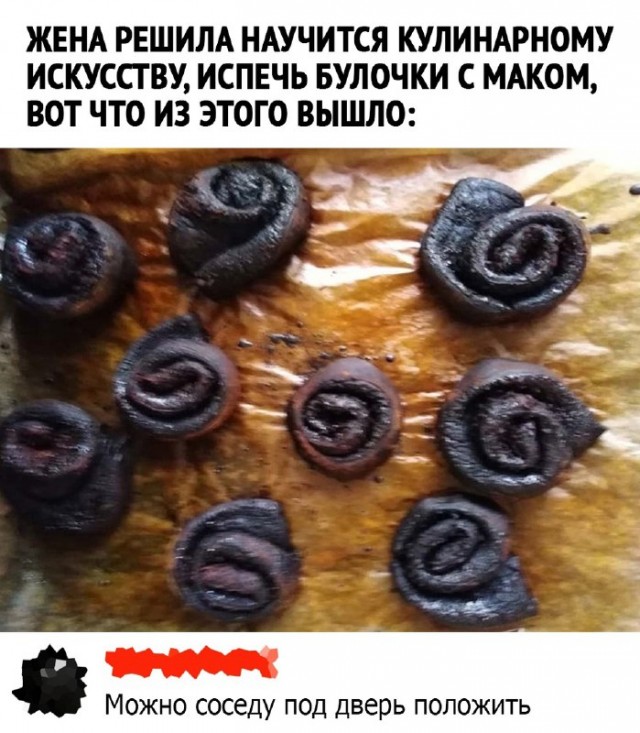 Картинки и мемы, всяко - 169