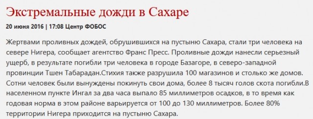 В Госдуме предложили уменьшить срок отключения горячей воды летом до 3 дней