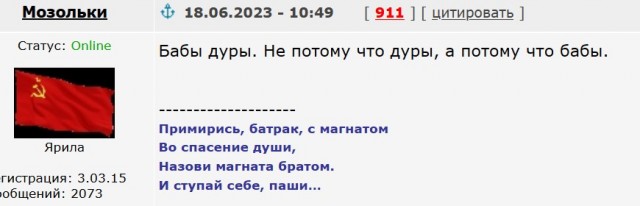 Сын в отца: Тим Цзю нокаутировал мексиканца Карлоса Окампо на второй минуте поединка