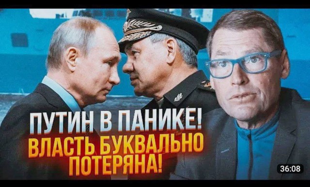 Им на**и в голову
