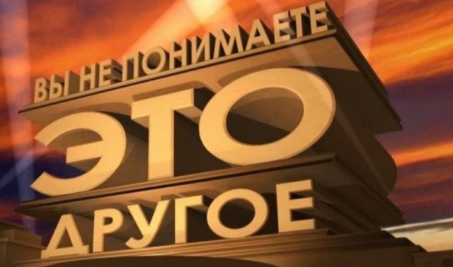 ФСБ прекратила дело о вооруженном мятеже