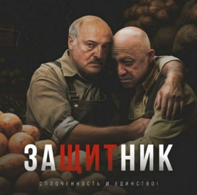 "Разговаривали первый раунд минут 30 на матерном языке" Лукашенко о переговорах с Пригожиным