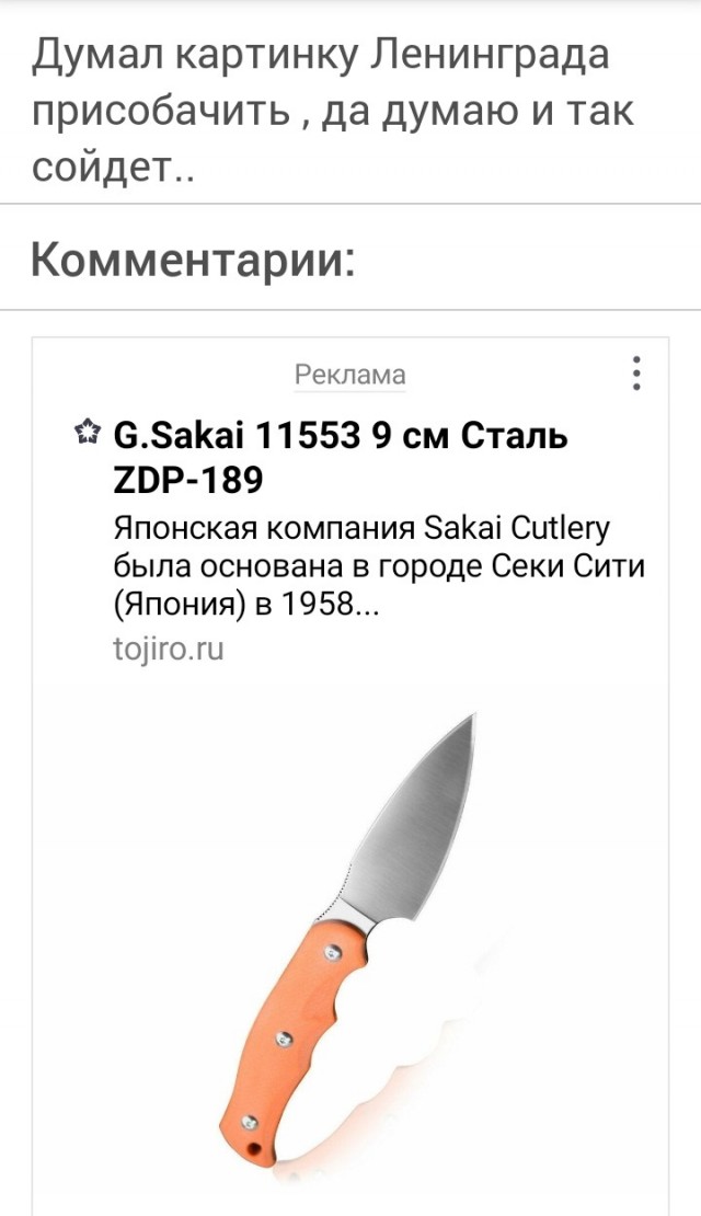 Приехала подруга к жене