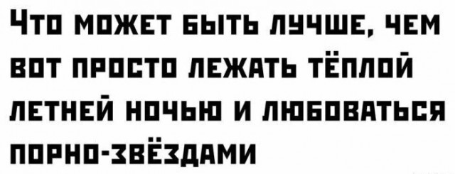 Всякая картиночная хня