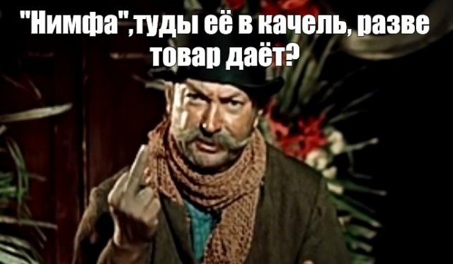 Какой-то странный дизайн у лавочек на станции метро «Каховская»