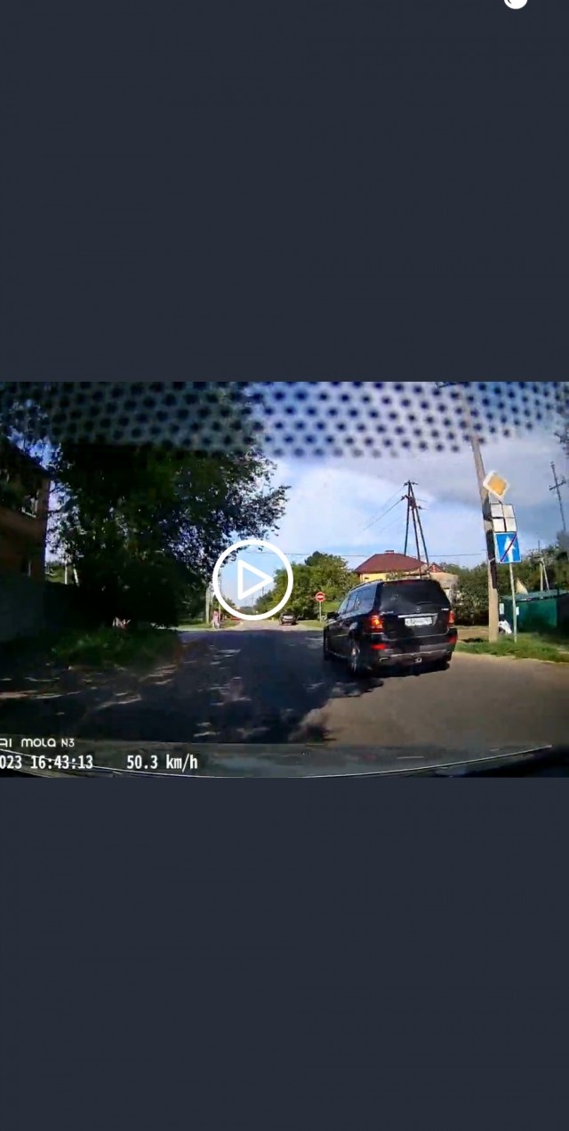 Поворот налево с правого края