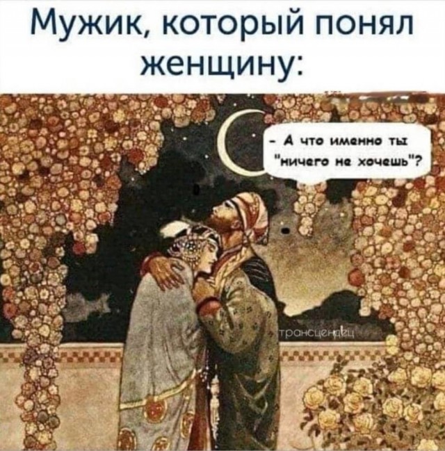 Набор картинок
