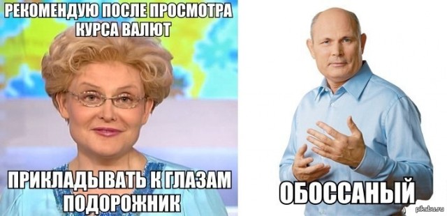 Россиянам посоветовали переходить на цикорий из-за роста цен на кофе