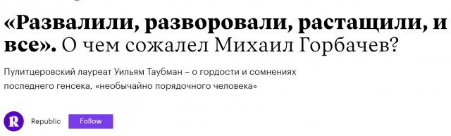Свинина и курица в России подорожали на 20-30% — СМИ