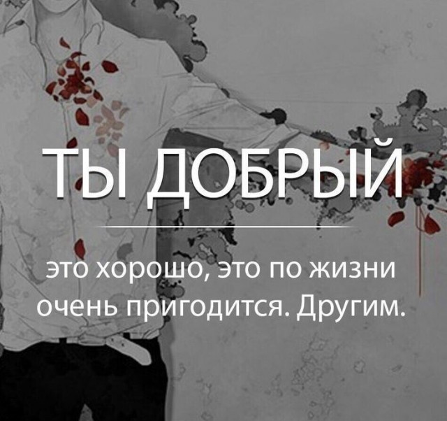 Картинок пост 1.11.2023