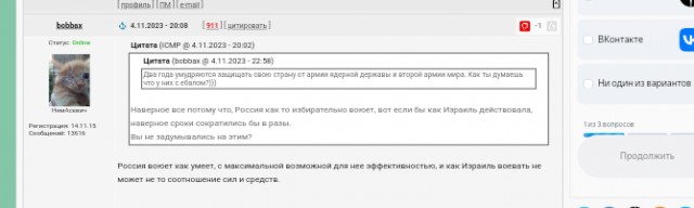 Зеленский отказался считать ситуацию на фронте патовой.