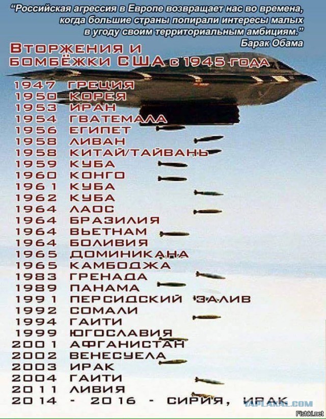 Сахалинца осудили почти на 3 года за отказ ехать на СВО