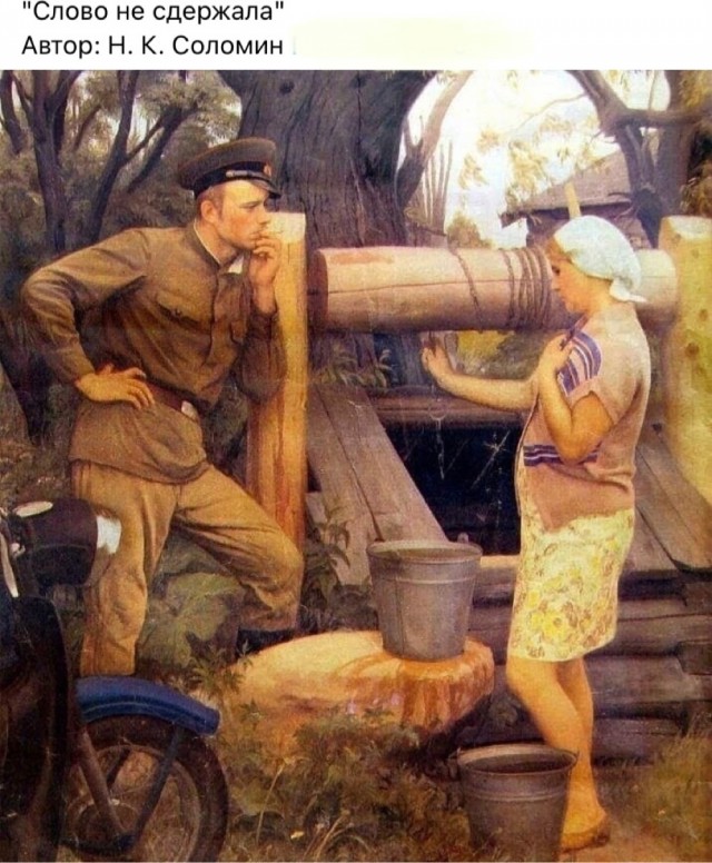 Арт-воскресенье