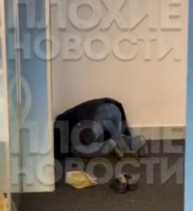 "Ну, что ты будешь делать, ё-моё!"