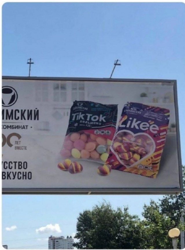 Новый апокалипсис — это поколение зумеров