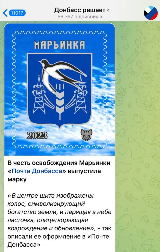 В порту Феодосии слышны взрывы - возможно взорван БДК Новочеркасск