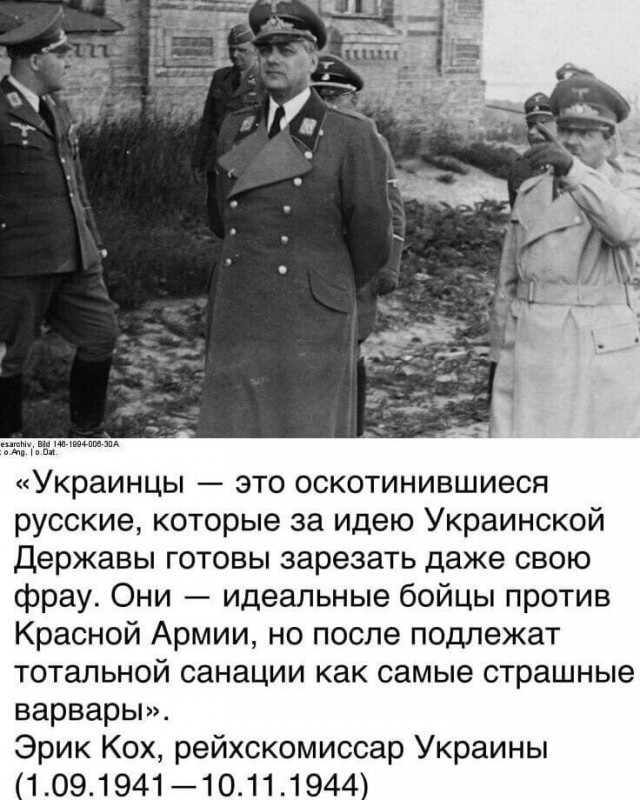 ВСУ атаковали реанимобиль под Горловкой, есть погибшие