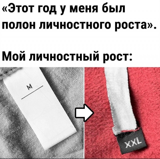 Мемчики и картинки для настроения и подумать