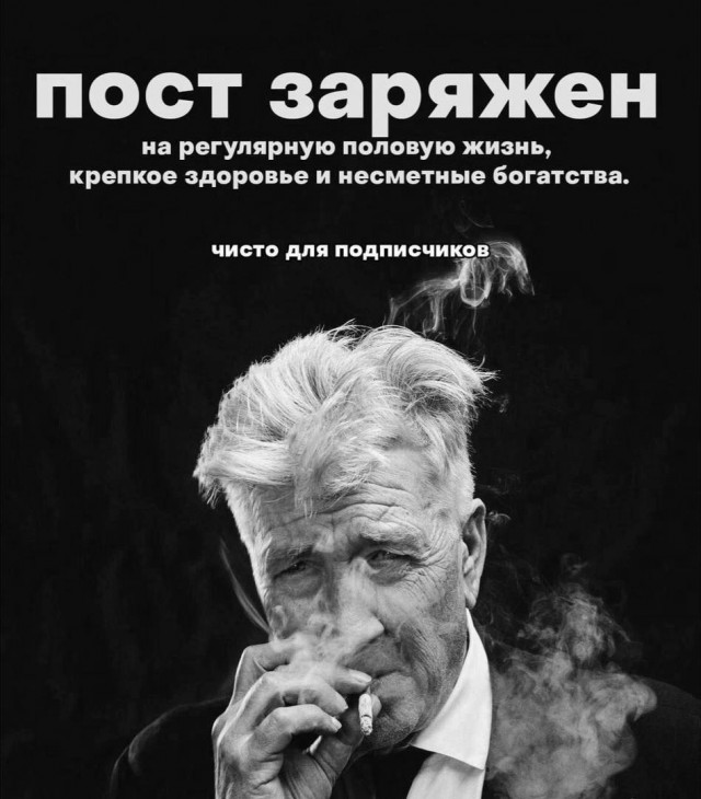 Девчата для тонуса - 48