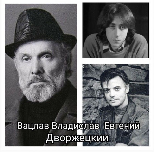 Интересные снимки известных людей 01.04.24