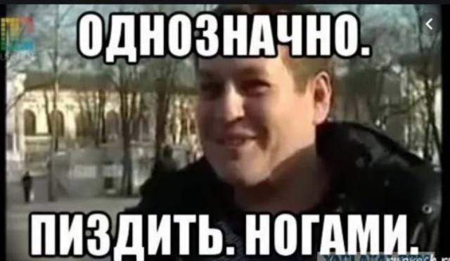 Поросенок