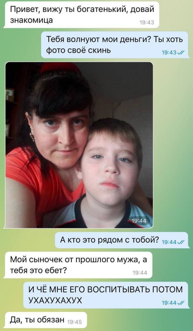 Всего понемногу. От 12.05.2024
