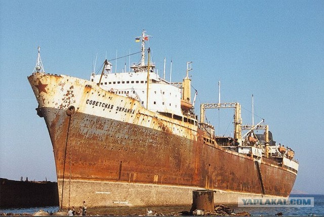 Десять самых больших брошенных кораблей, ржавеющих за ненадобностью